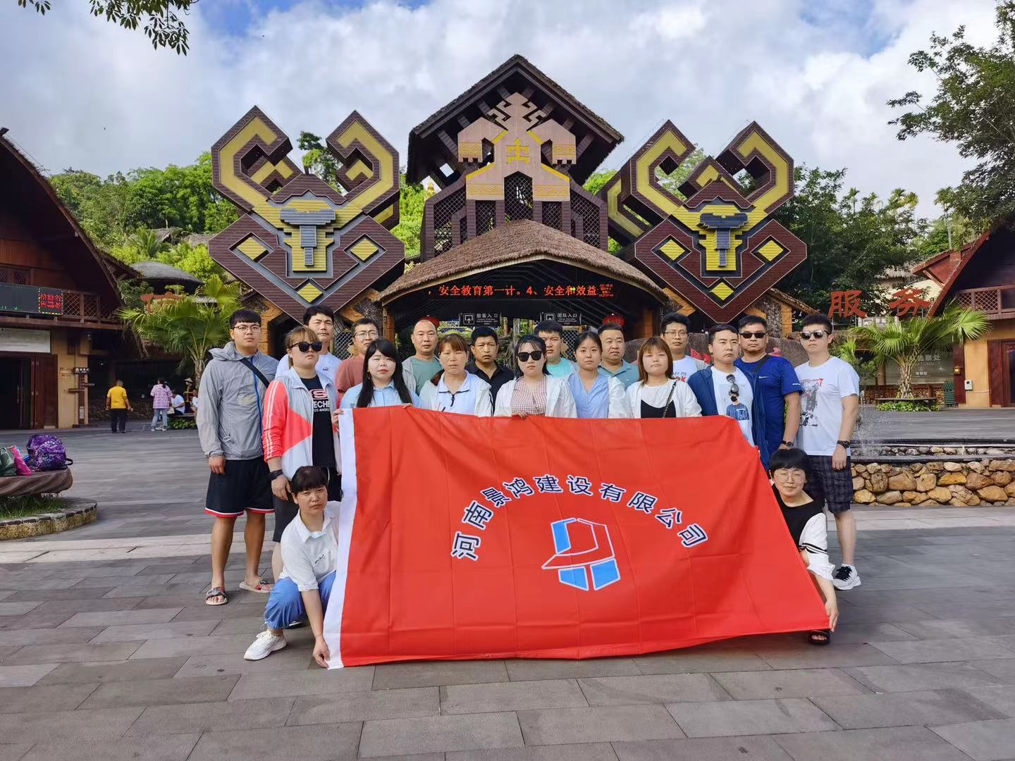 微信图片_20210602160316